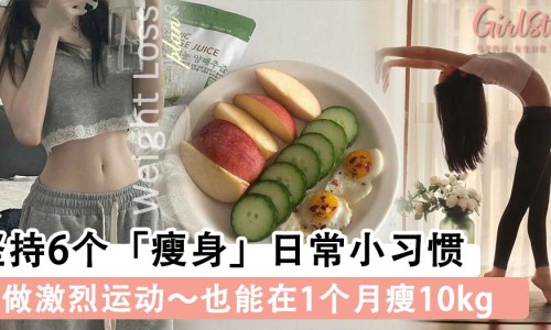 脂肪降解网-分享脂肪降解的三个步骤，脂肪降解反应知识库